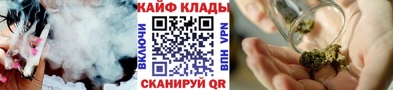 Наркота Абдулино COCAIN Меф мяу мяу A PVP Марихуана АМФ Гашиш