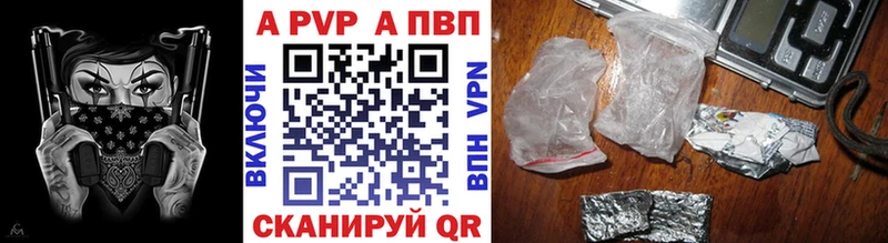 где купить наркотик  это какой сайт  ОМГ ОМГ tor  Alfa_PVP VHQ  Абдулино 