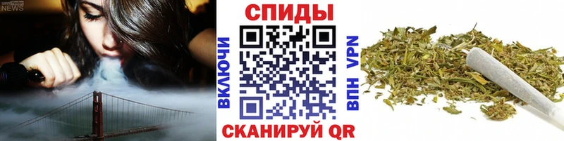 площадка Telegram  Абдулино  Бутират 99% 