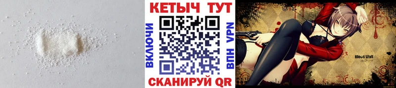 kraken сайт  Абдулино  Кетамин VHQ 