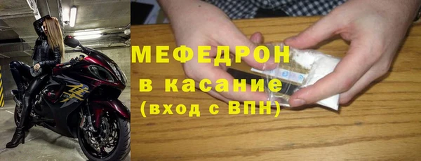 ешки Новодвинск
