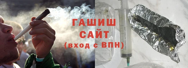 марки nbome Усинск