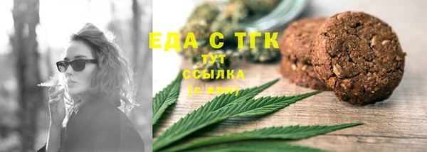 кокаин колумбия Новозыбков