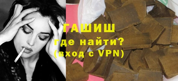 ешки Новодвинск
