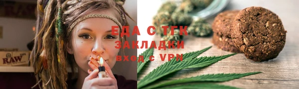ешки Новодвинск