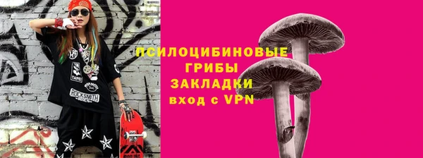 кокаин перу Анива