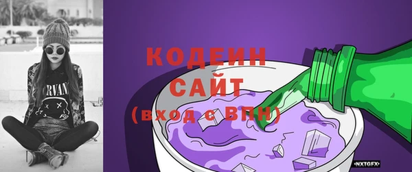 mix Ступино