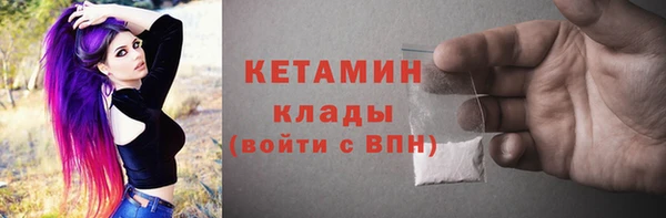 соль курить ск Нязепетровск