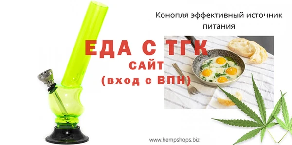 MESCALINE Богданович