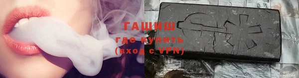 кокаин колумбия Новозыбков