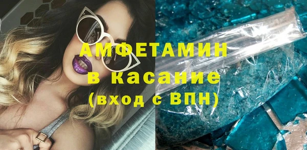 ешки Новодвинск