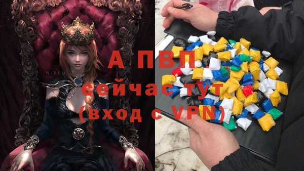 кокаин колумбия Новозыбков