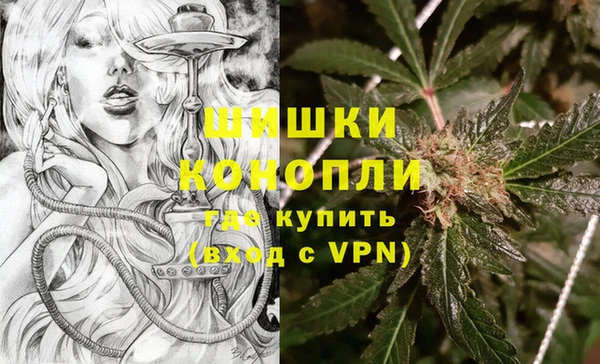 кокаин колумбия Новозыбков