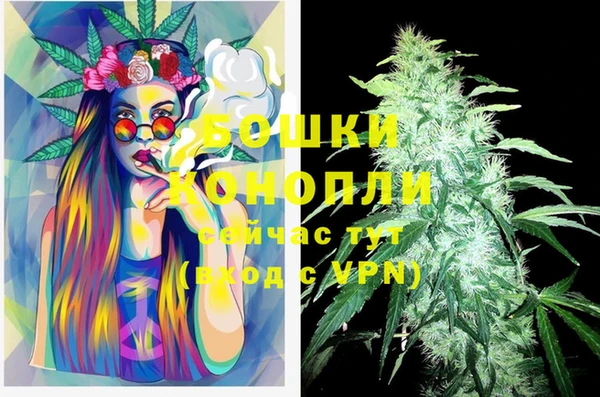 кокаин Усолье-Сибирское