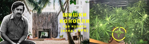 первитин Новокубанск