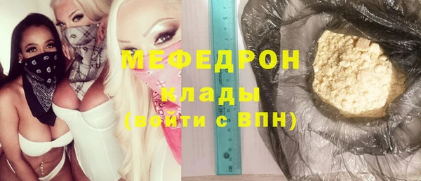 кокаин колумбия Новозыбков