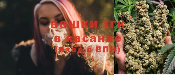 кокаин колумбия Ростов