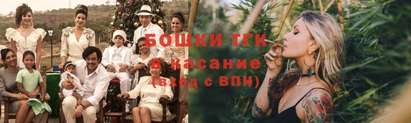 гидропоника Россошь