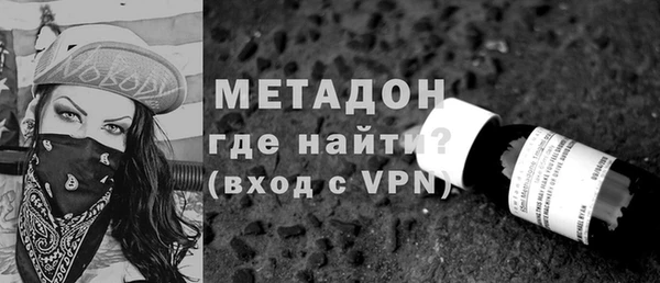 кокаин перу Анива