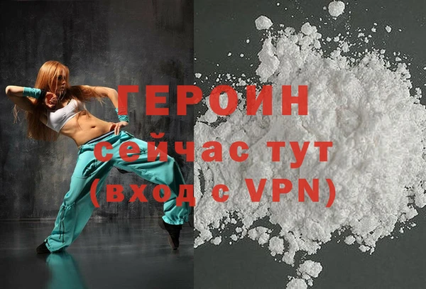 jwh Няндома