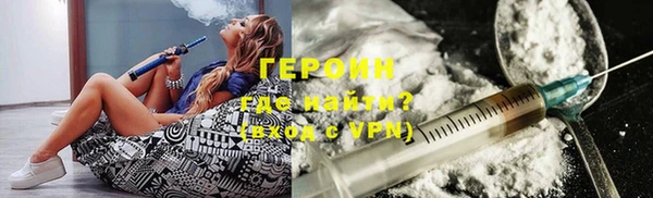 кокс Богородицк