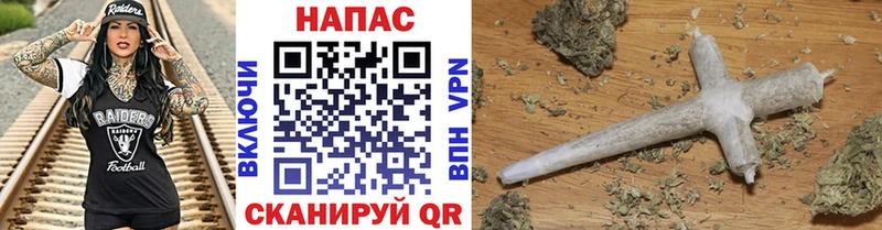 Канабис White Widow  Абдулино 